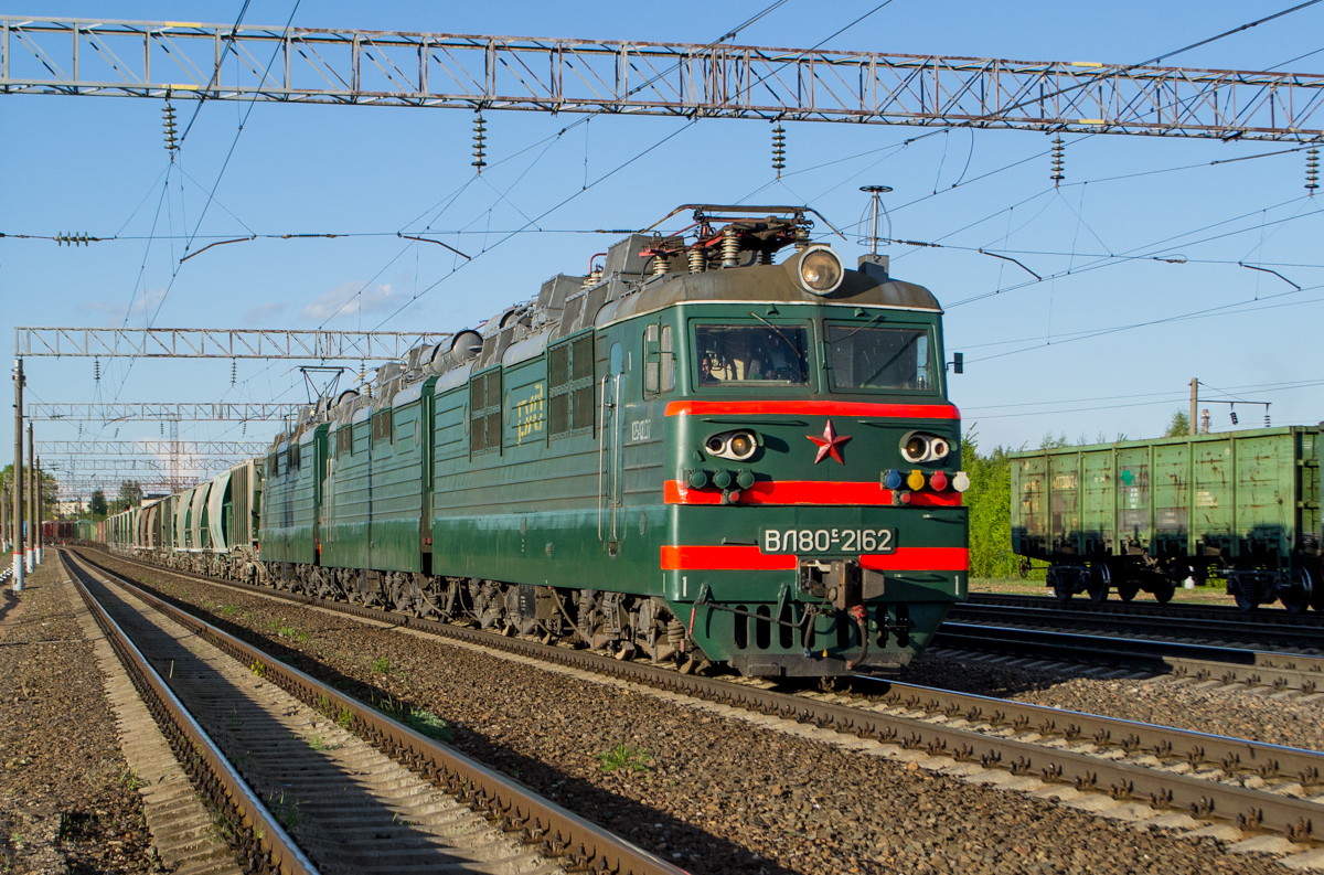 ВЛ80С-2162