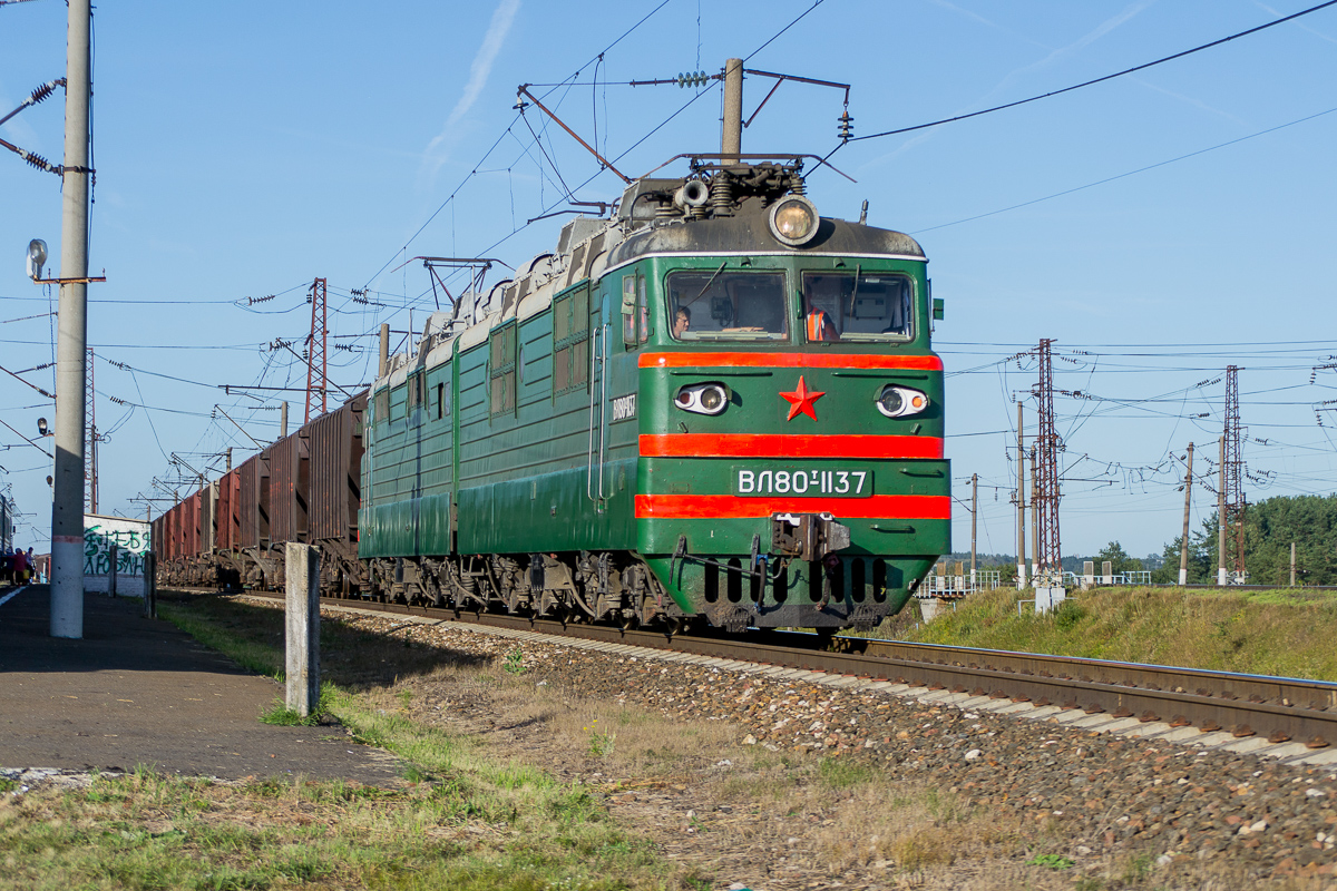 ВЛ80Т-1137