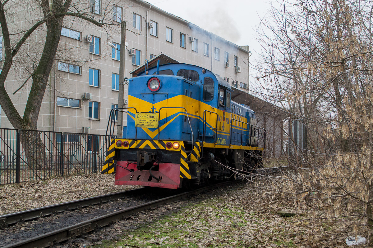 ТГМ4-2439