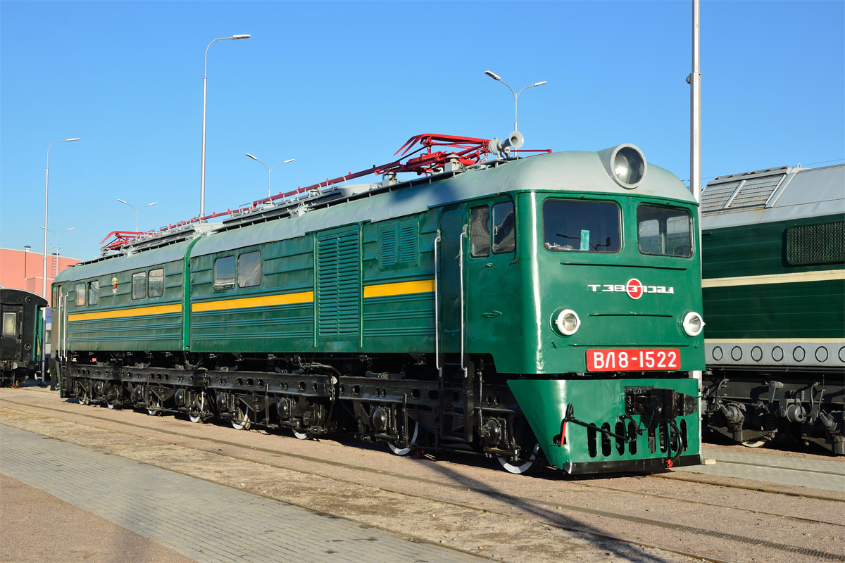 Вл 8. Вл8 1522. Вл8-1522 грузовой электровоз. Вл8-1522 в музее РЖД. Сочленённый кузов вл8-1522.