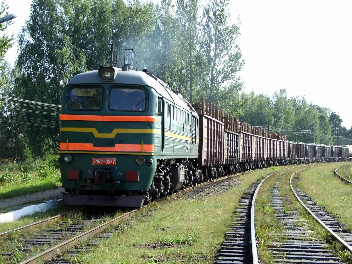 2М62-0577