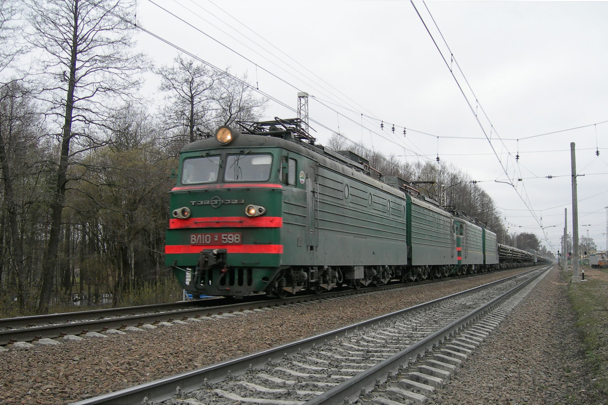 ВЛ10У-598