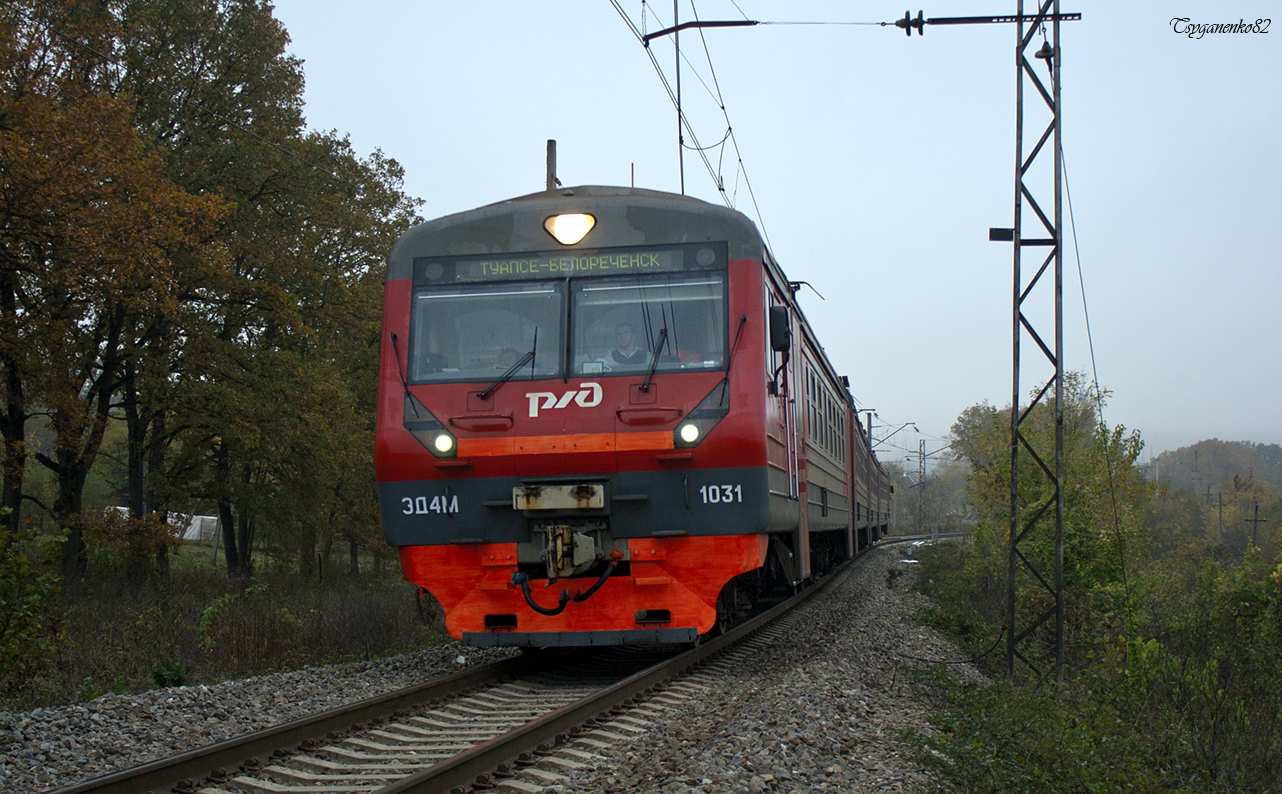 ЭД4М-1031