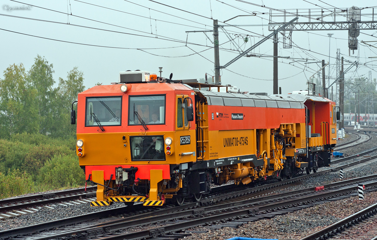 UNIMAT 08-475/4S 001; Московская железная дорога — V Международный железнодорожный салон "ЭКСПО 1520" 2015