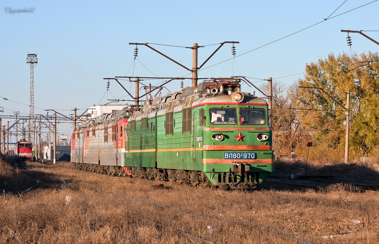 ВЛ80Т-970