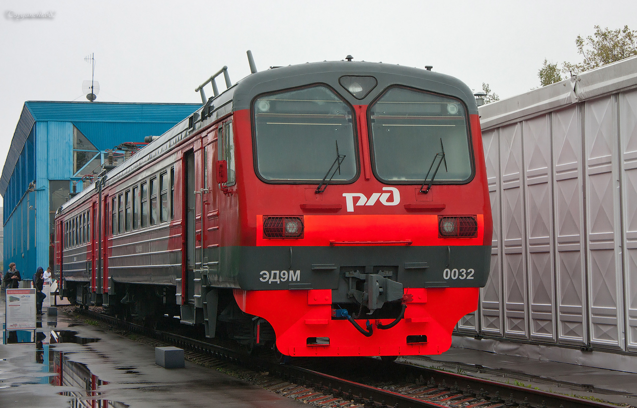 ЭД9М-0032; Московская железная дорога — V Международный железнодорожный салон "ЭКСПО 1520" 2015