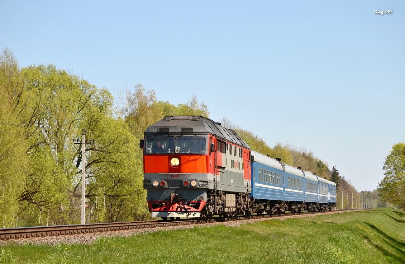 ТЭП70-0484