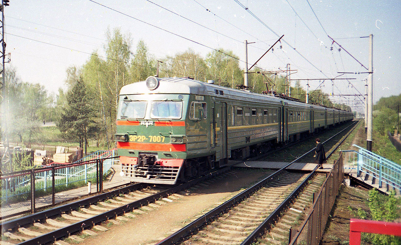 ЭР2Р-7007