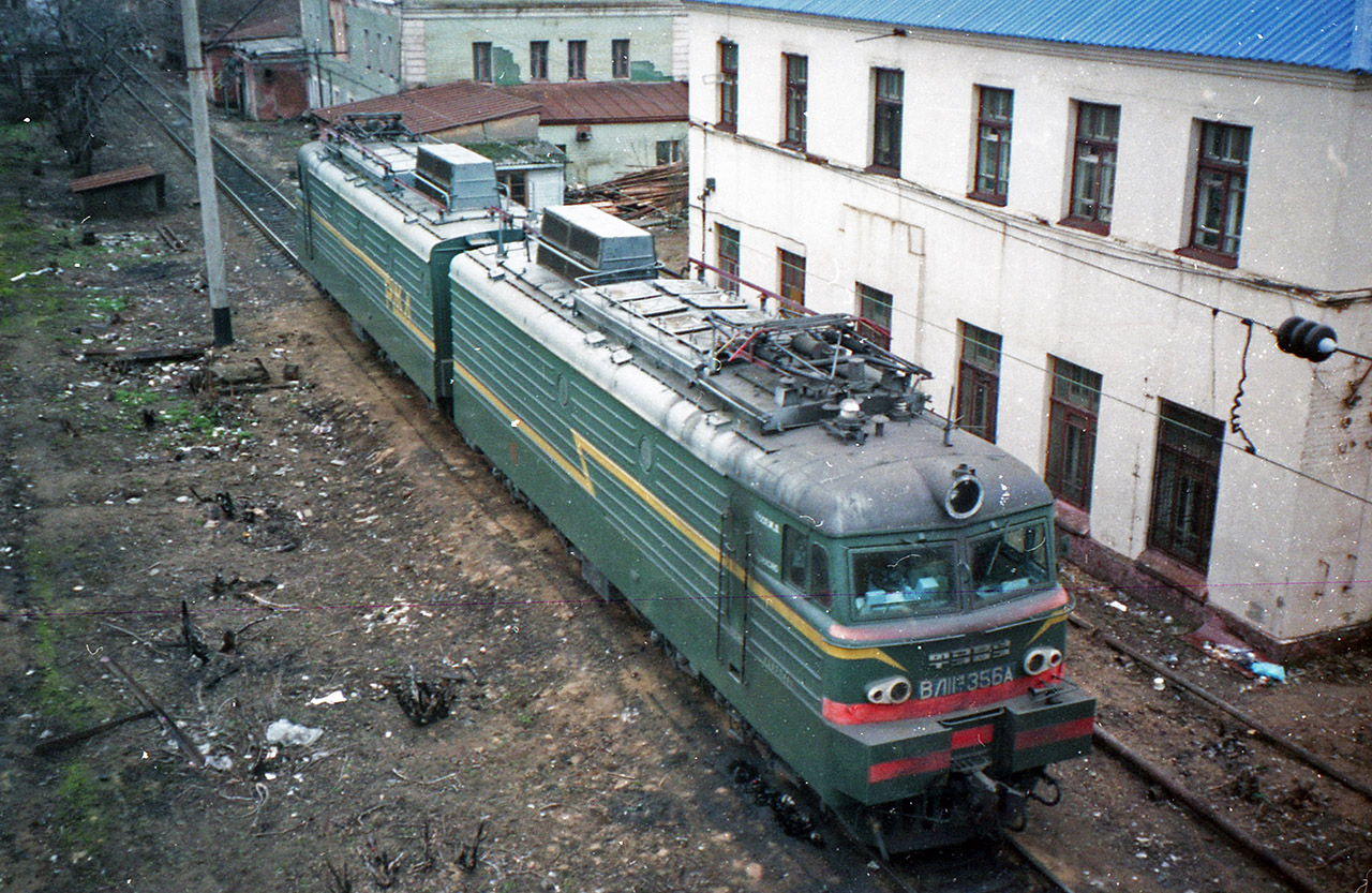 ВЛ11М-356