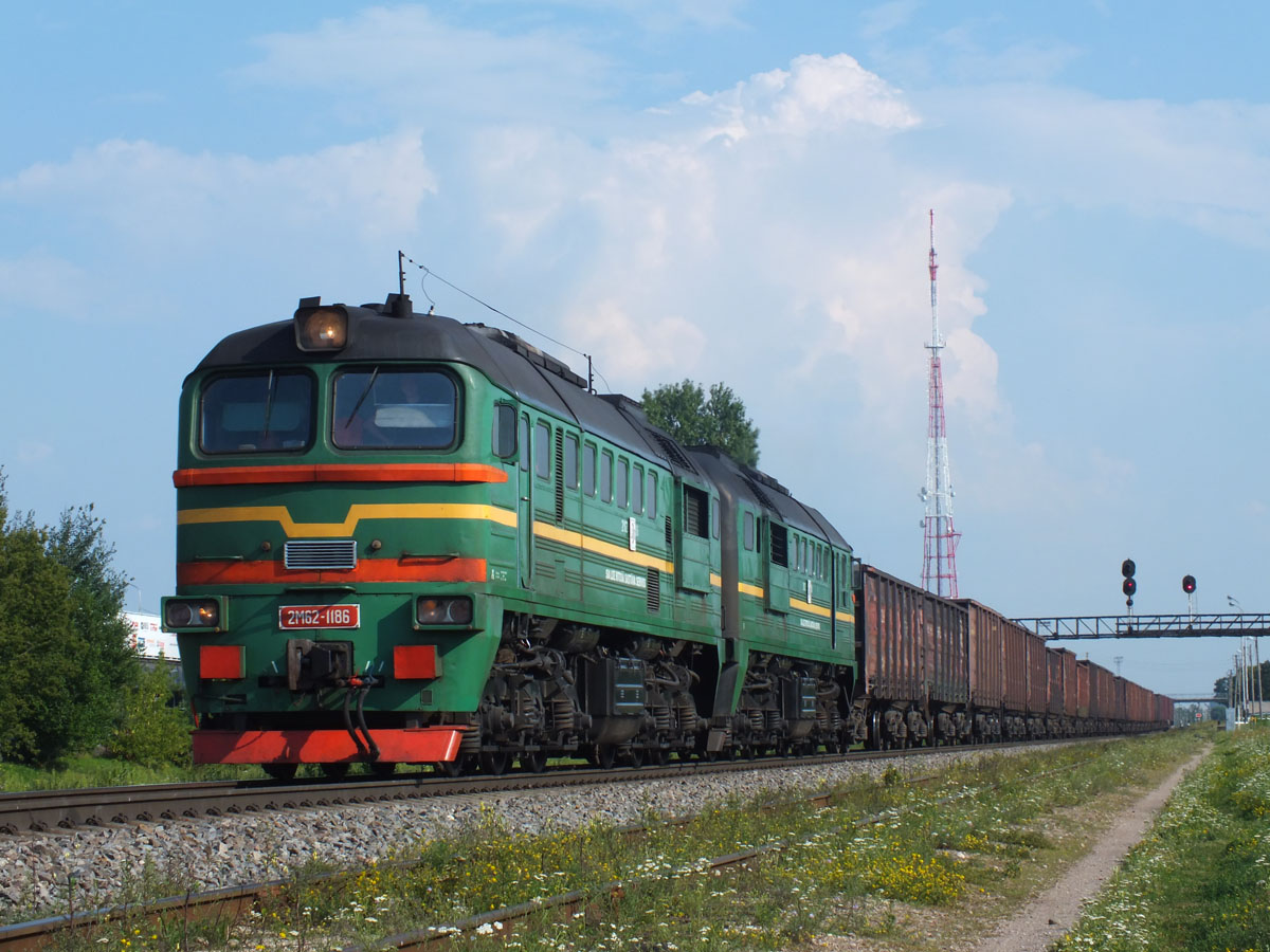 2М62-1186