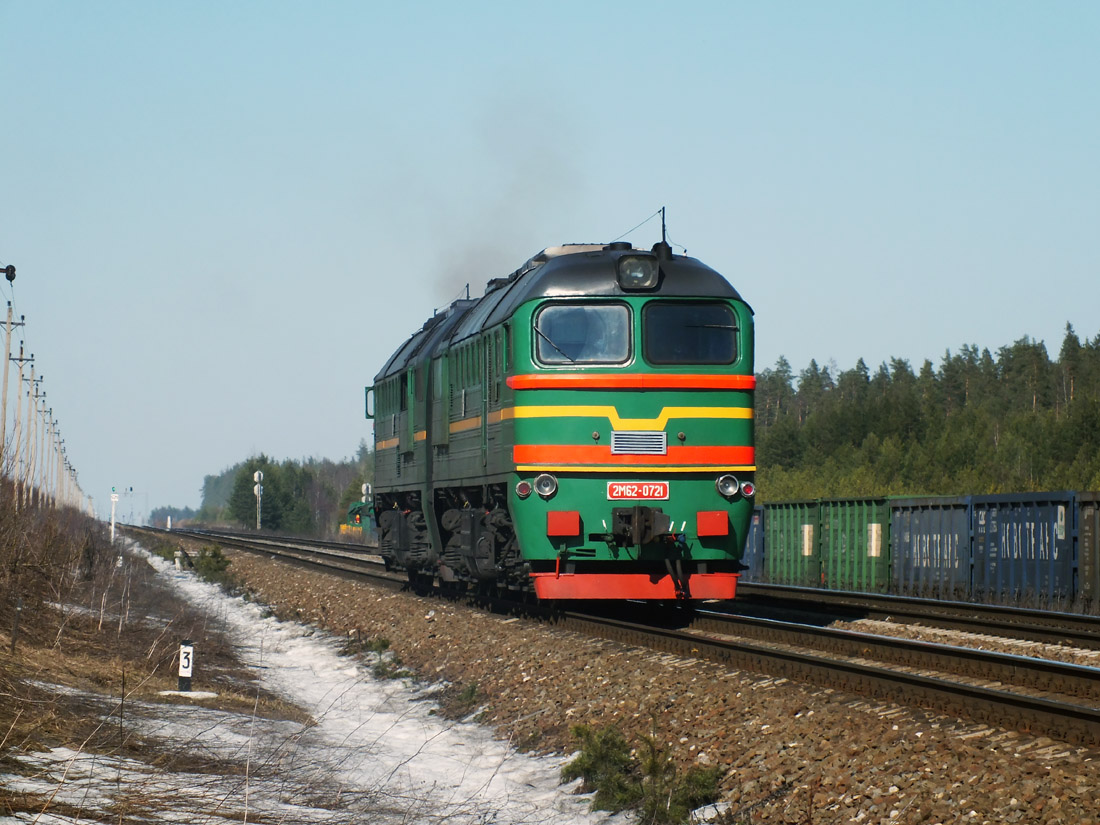 2М62-0721