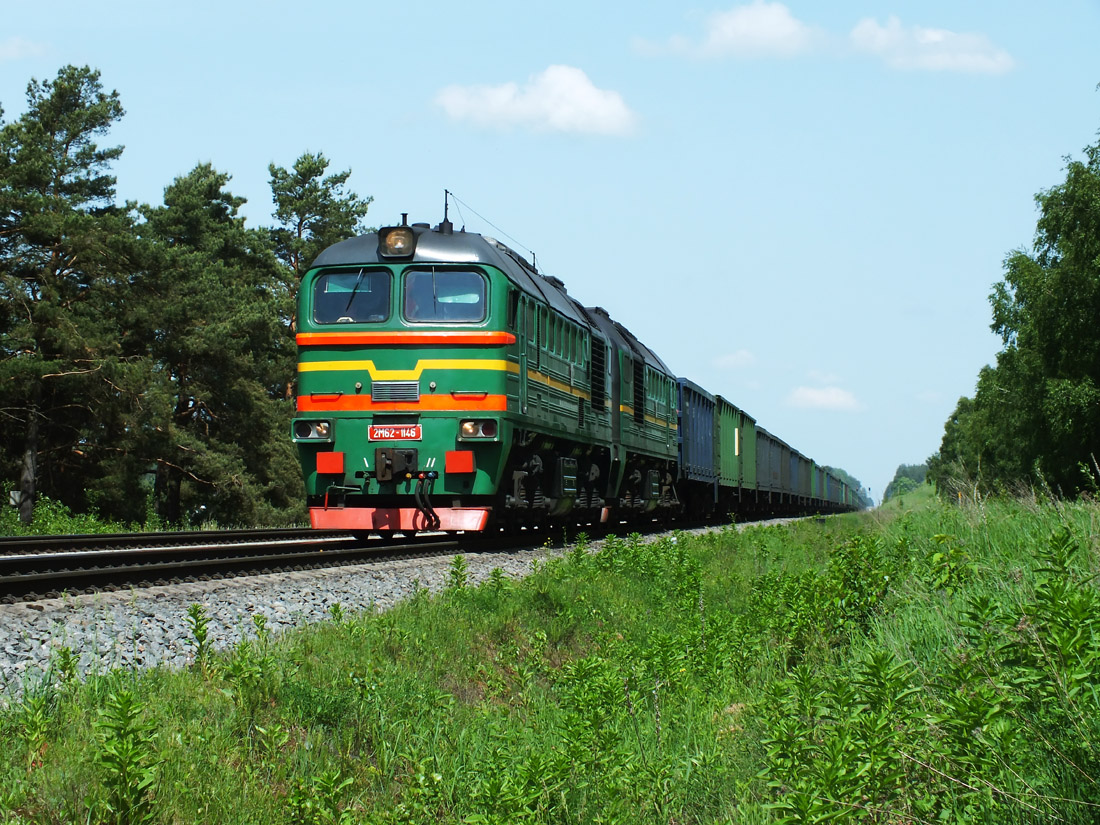 2М62-1146