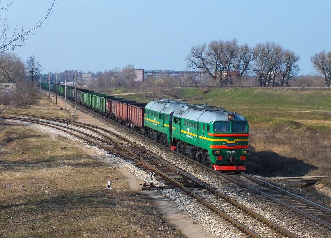 2М62-1233