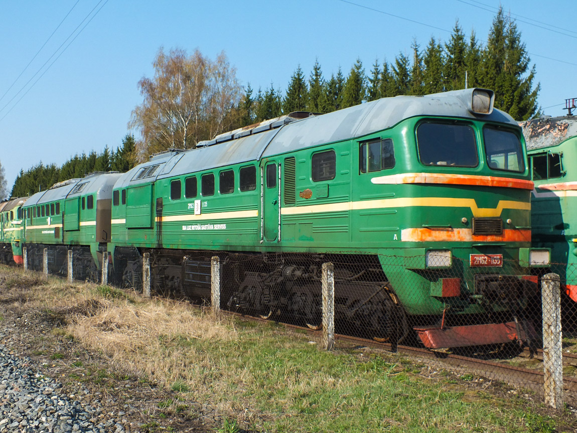 2М62-1135