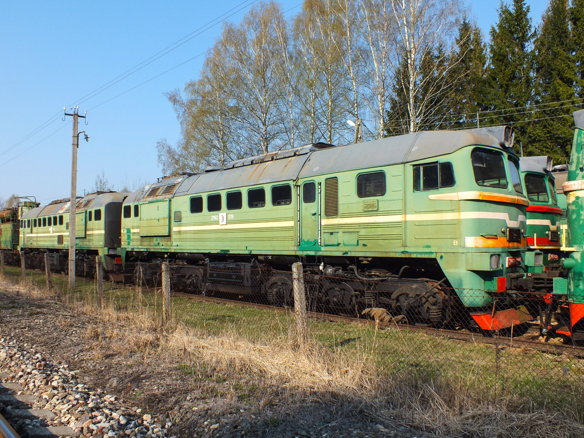 2М62-1091