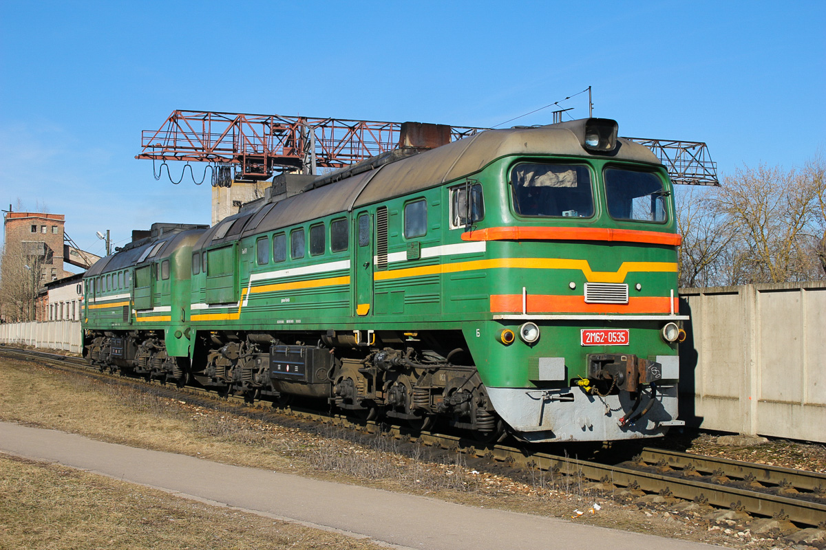 2М62-0535