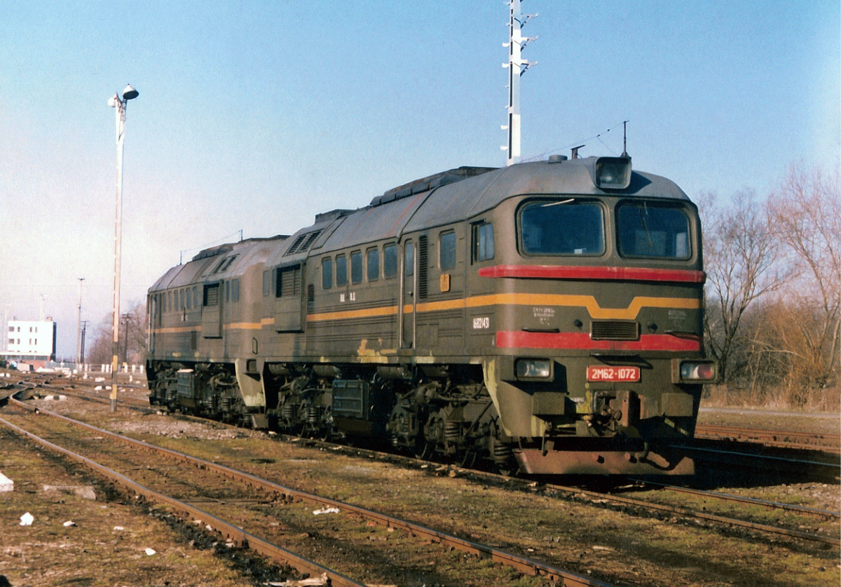 2М62-1072