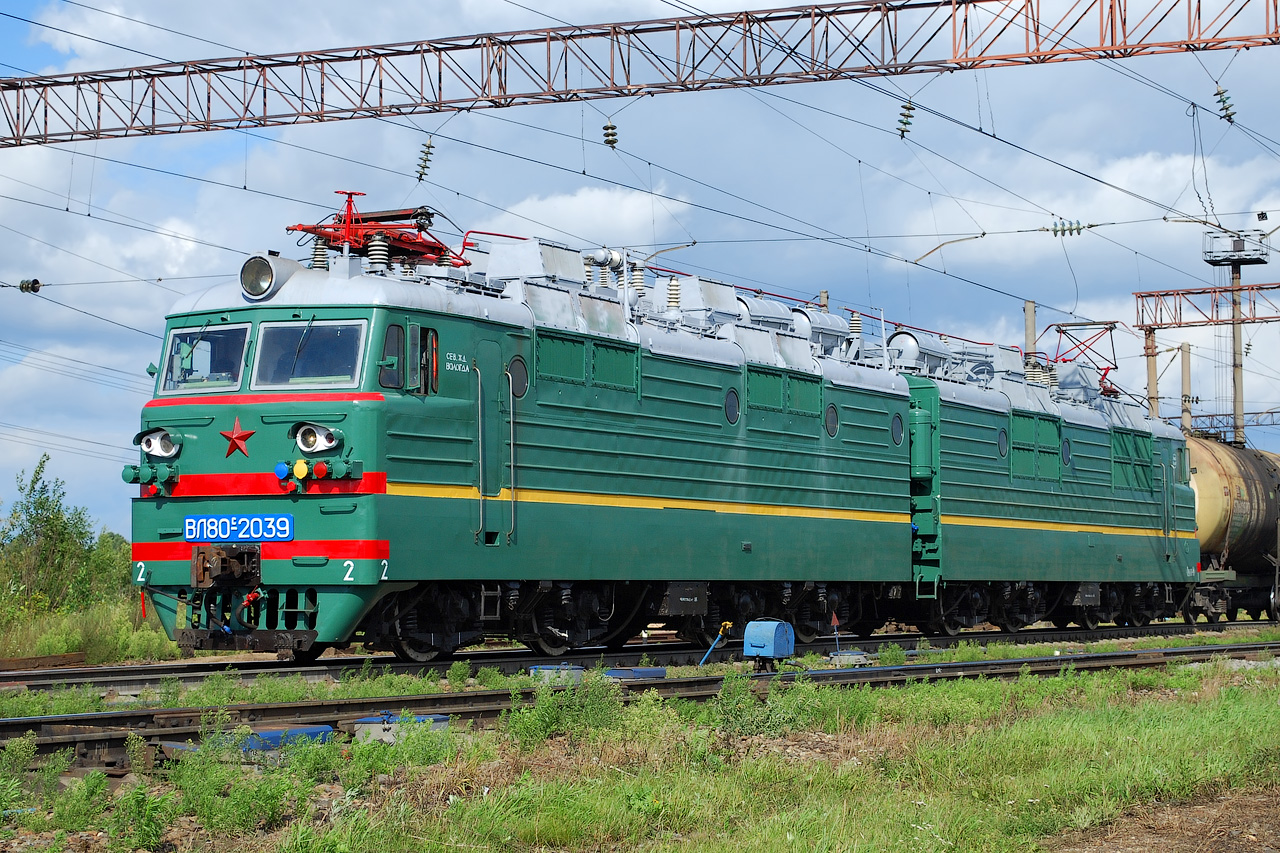 ВЛ80С-2039