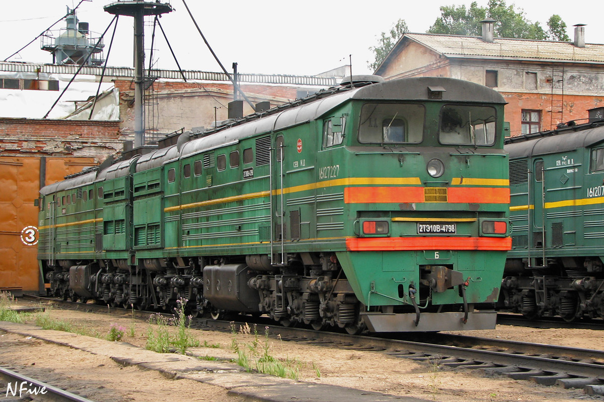 2ТЭ10В-4798