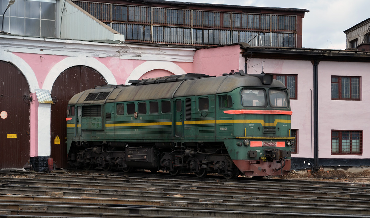 М62-1695