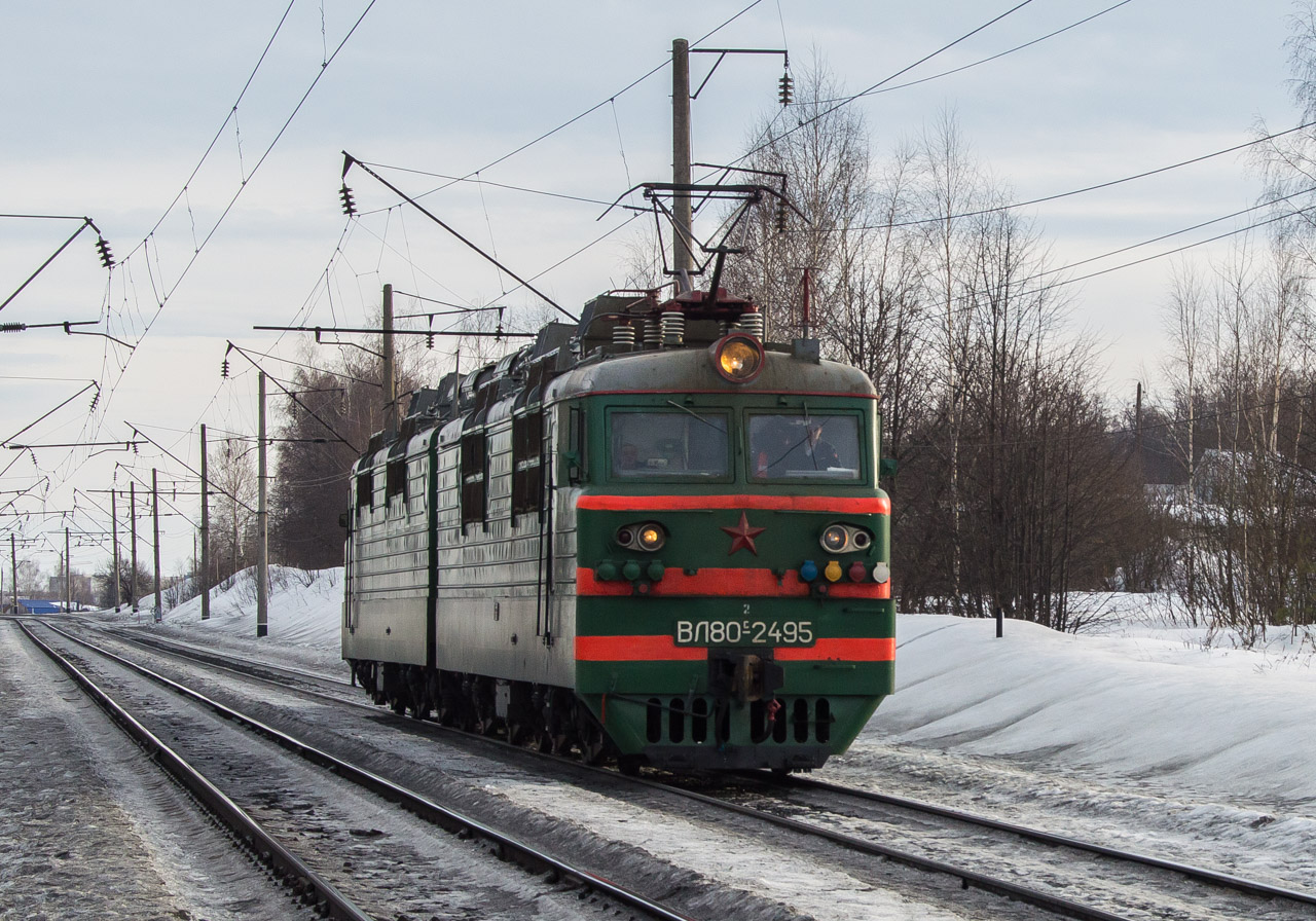 ВЛ80С-2495