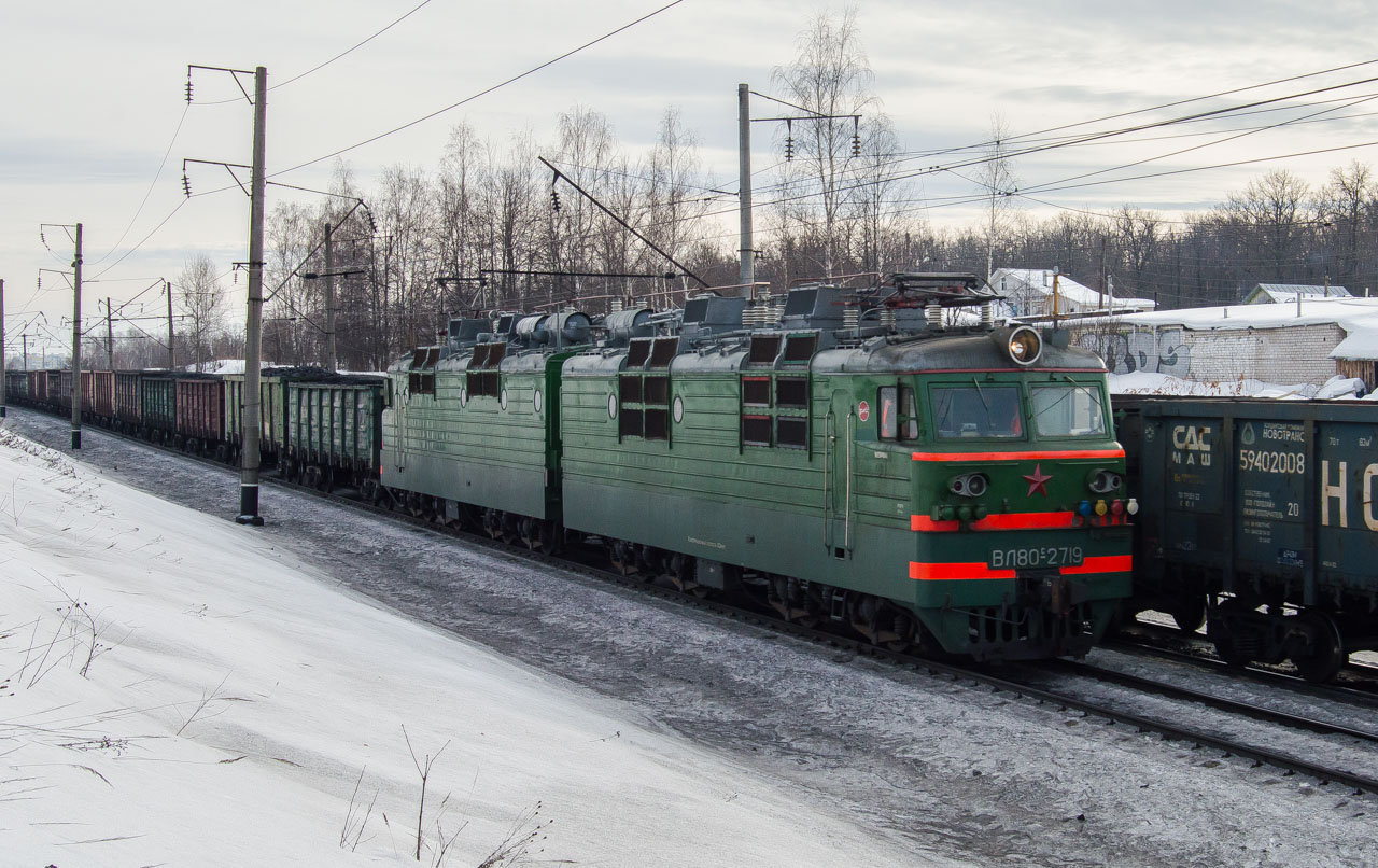 ВЛ80С-2719