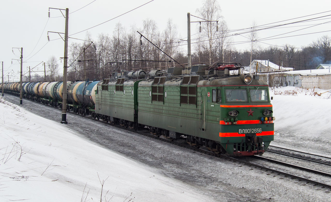 ВЛ80С-2656