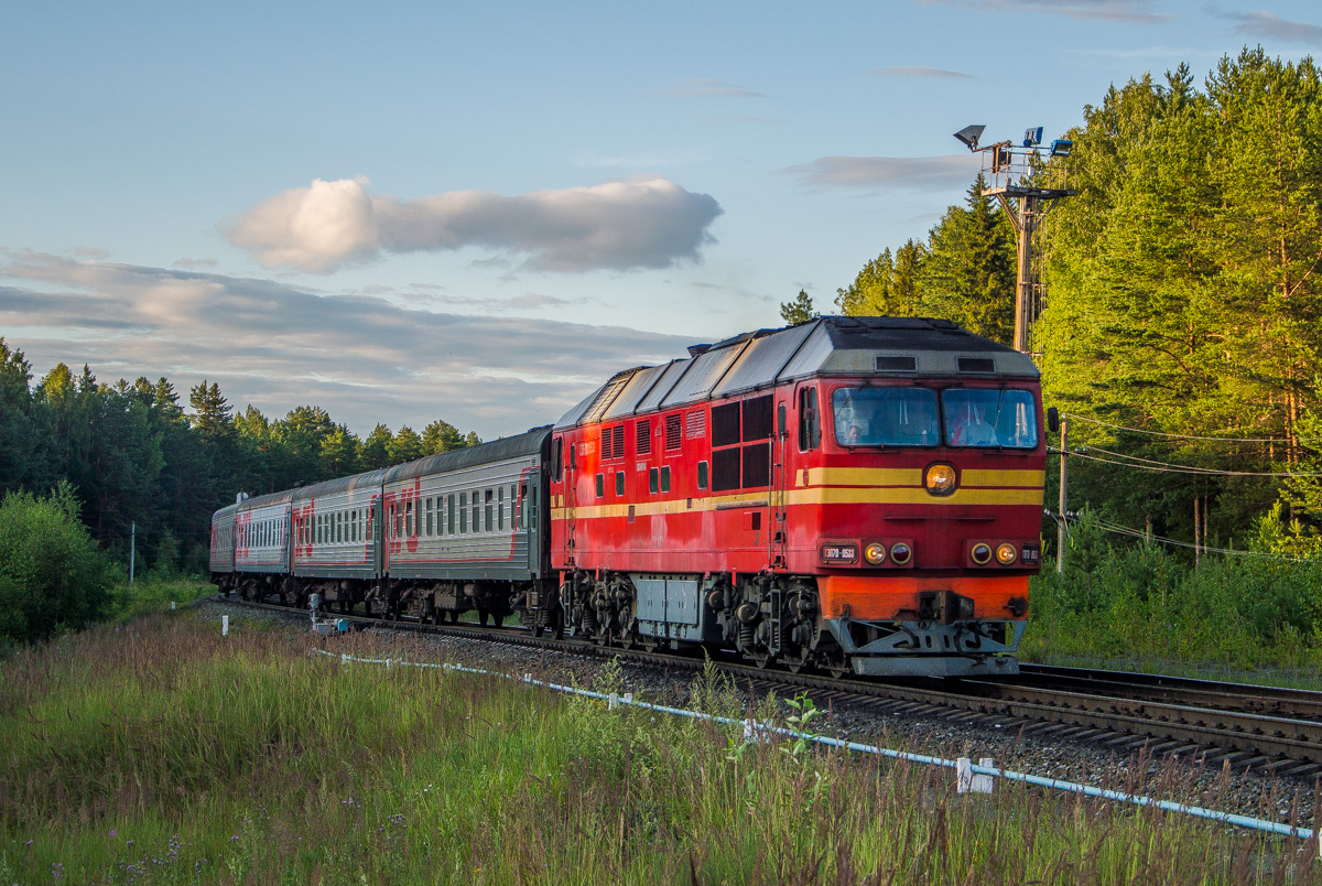 ТЭП70-0533