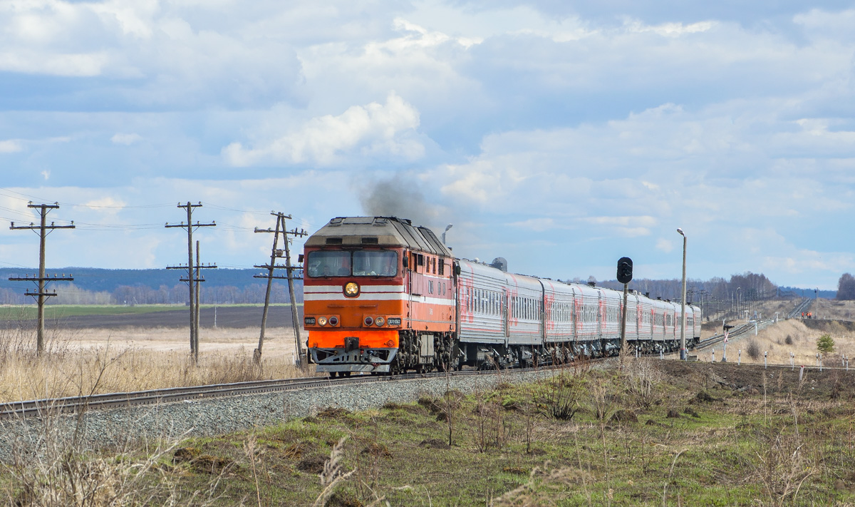 ТЭП70-0563