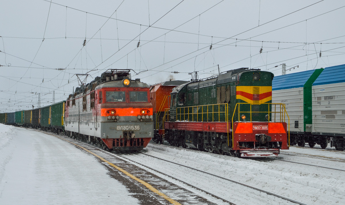 ВЛ80С-1536; ЧМЭ3-3605