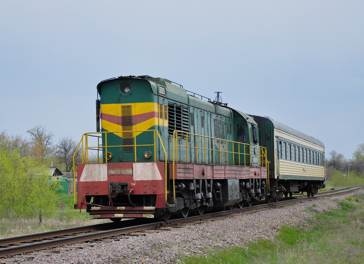 ЧМЭ3-3288