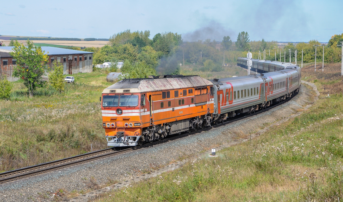 ТЭП70-0563