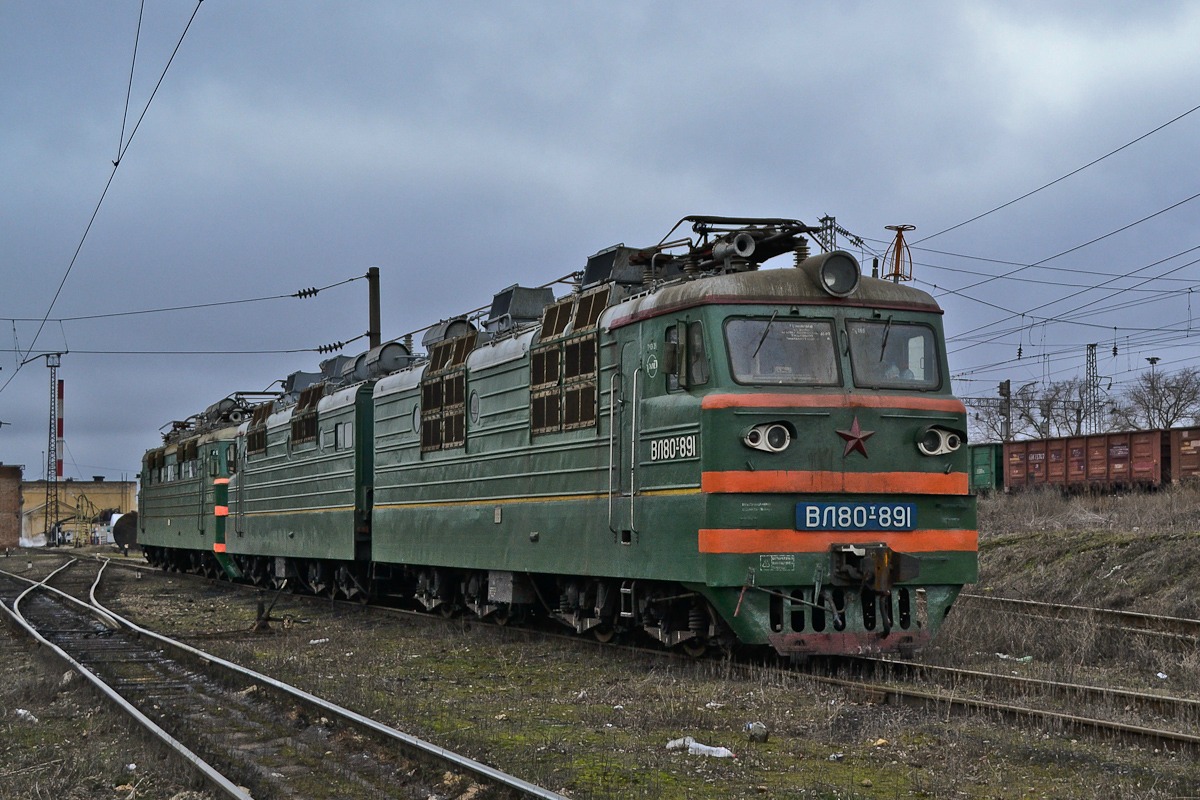 ВЛ80Т-891