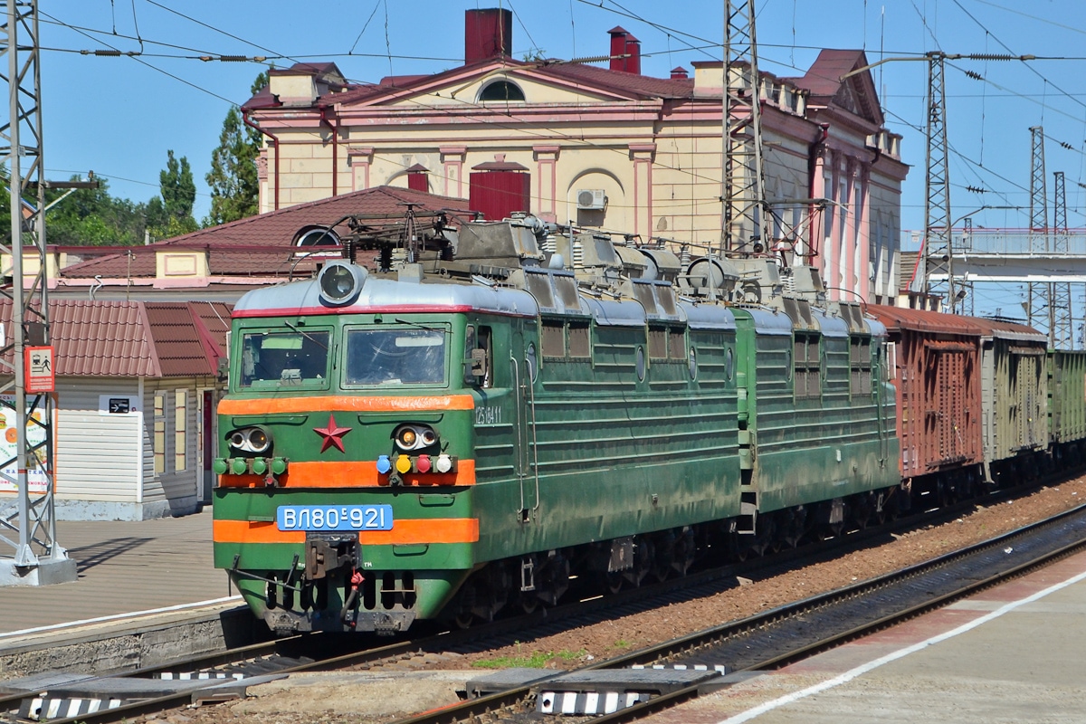 ВЛ80С-921