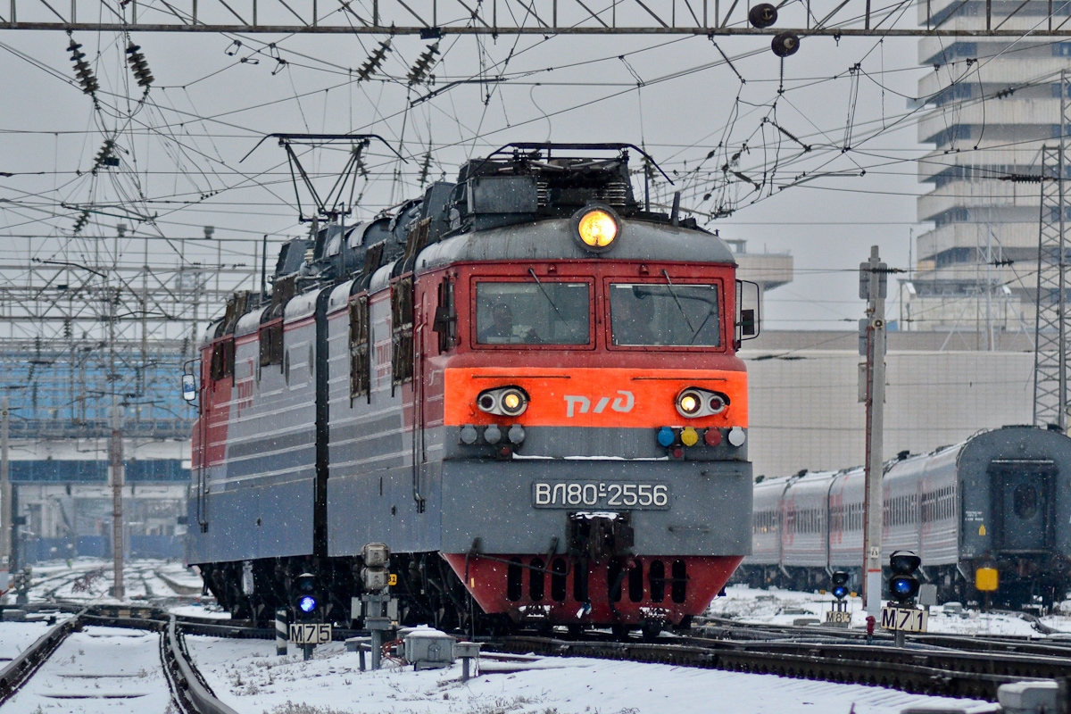 ВЛ80С-2556