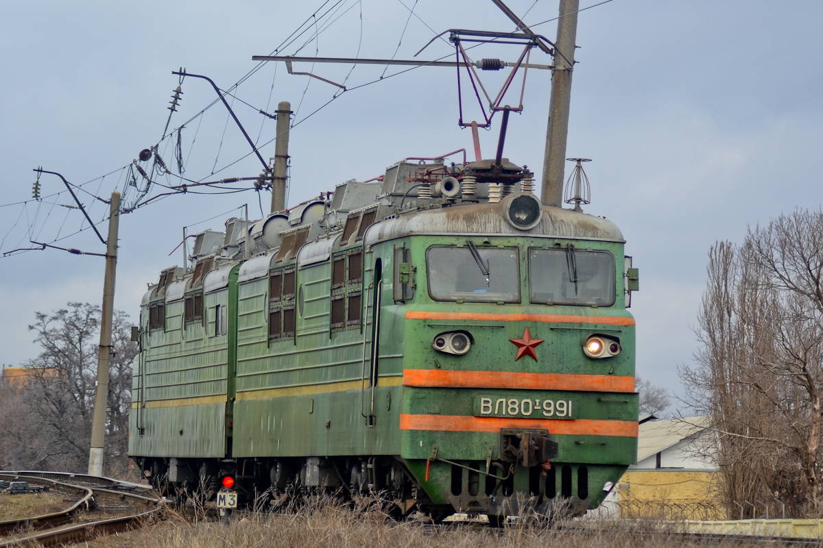 ВЛ80Т-991