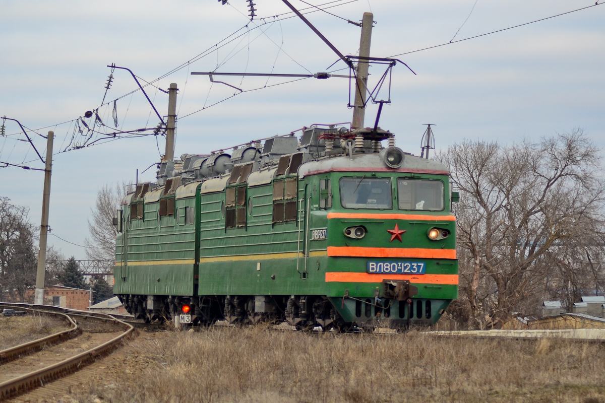 ВЛ80Т-1237