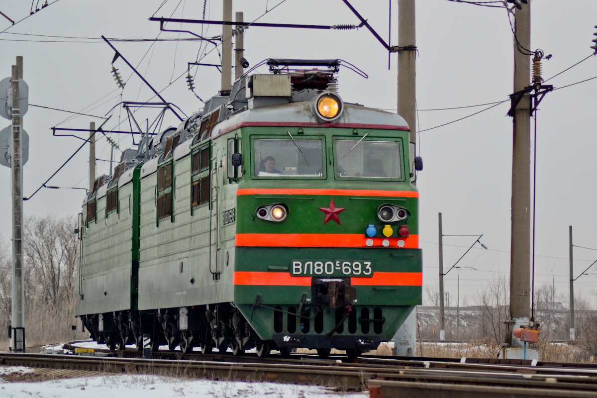 ВЛ80С-693