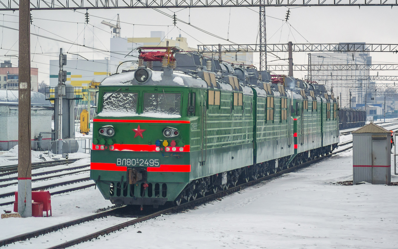 ВЛ80С-2495