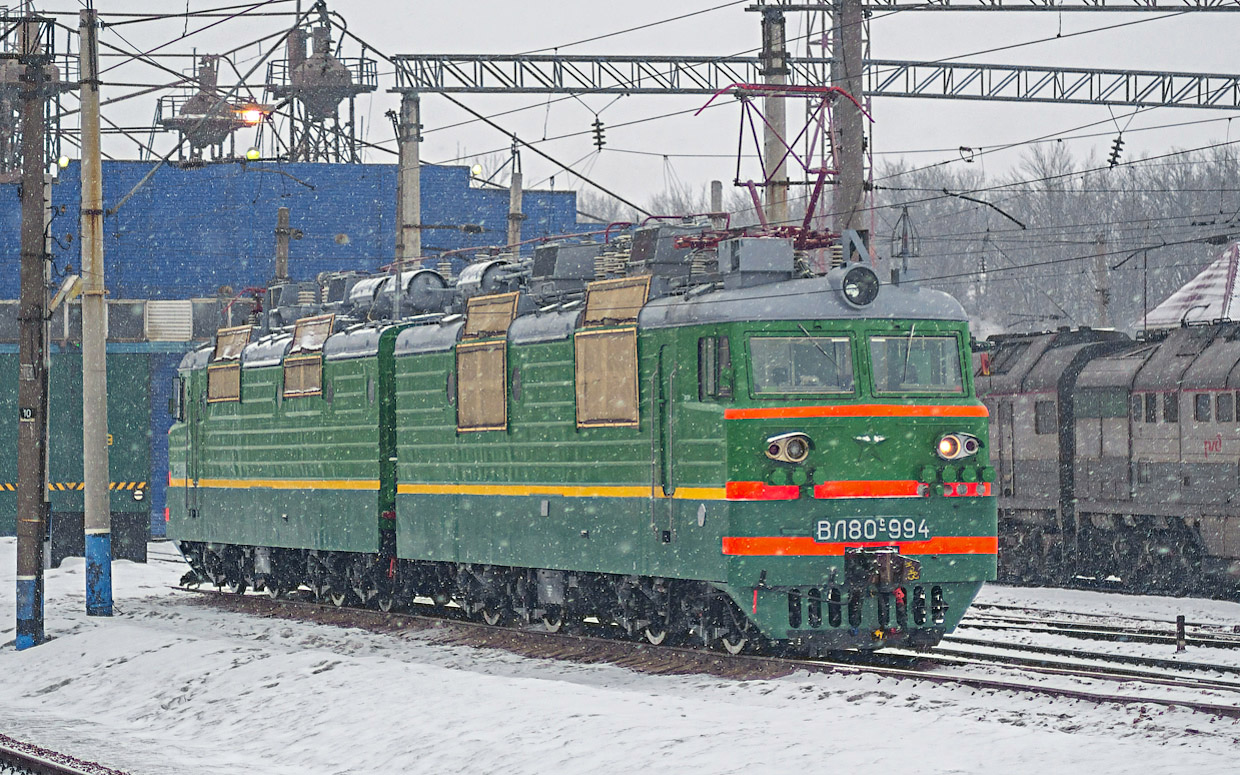 ВЛ80С-994