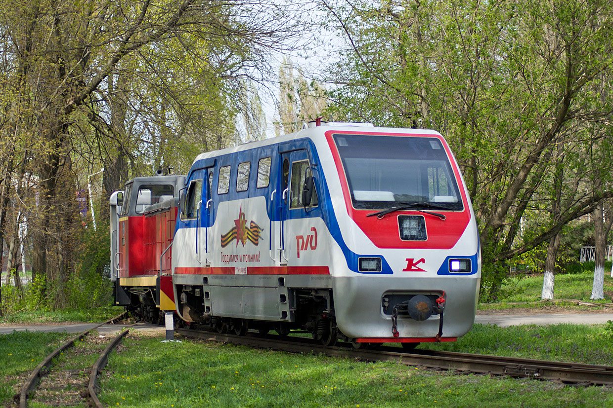 Ростовская железная дорога. Ту10 тепловоз тепловозы. Ту10 Локомотив. Тепловоз ту10 детской железной дороги. ДЖД Ростов.