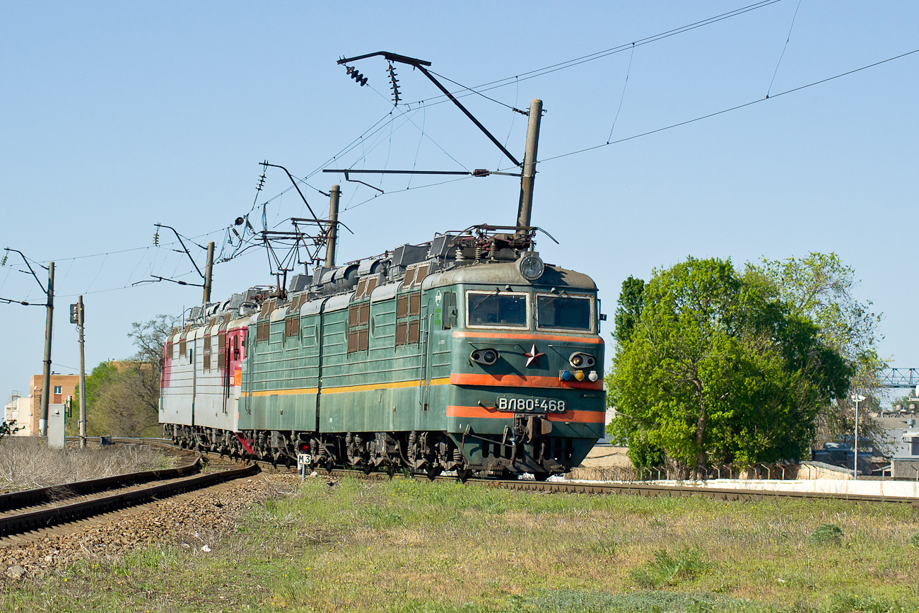 ВЛ80С-468