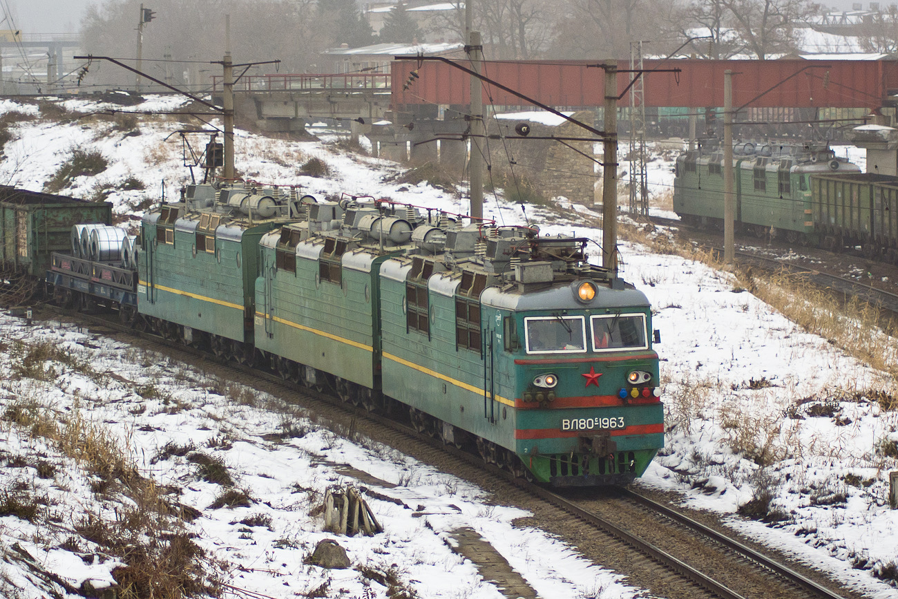 ВЛ80С-1963