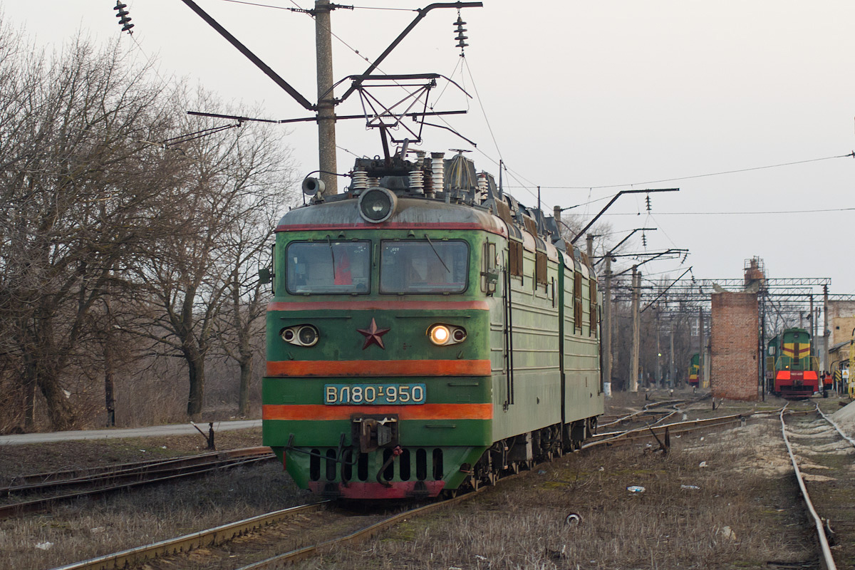 ВЛ80Т-950