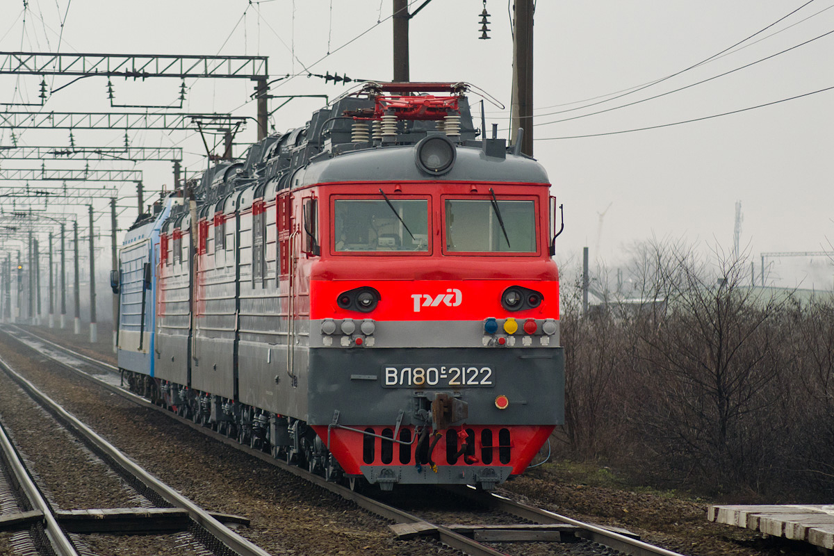 ВЛ80С-2122