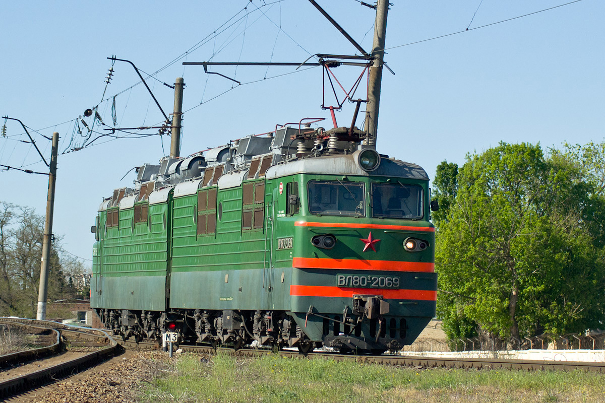 ВЛ80Т-2069