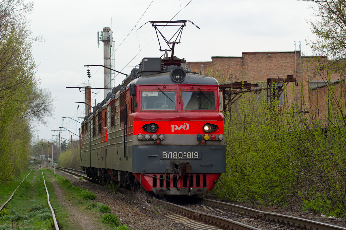 ВЛ80С-819А