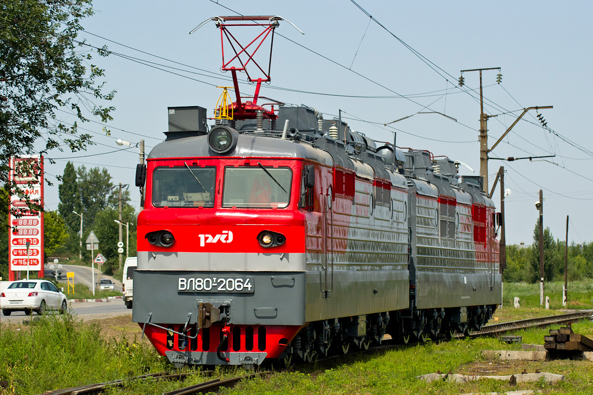 ВЛ80Т-2064