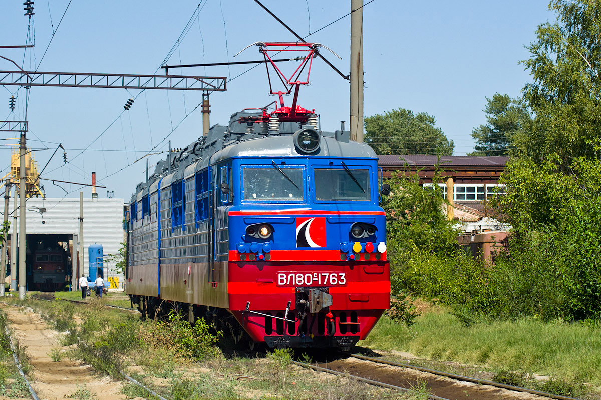 ВЛ80С-1763