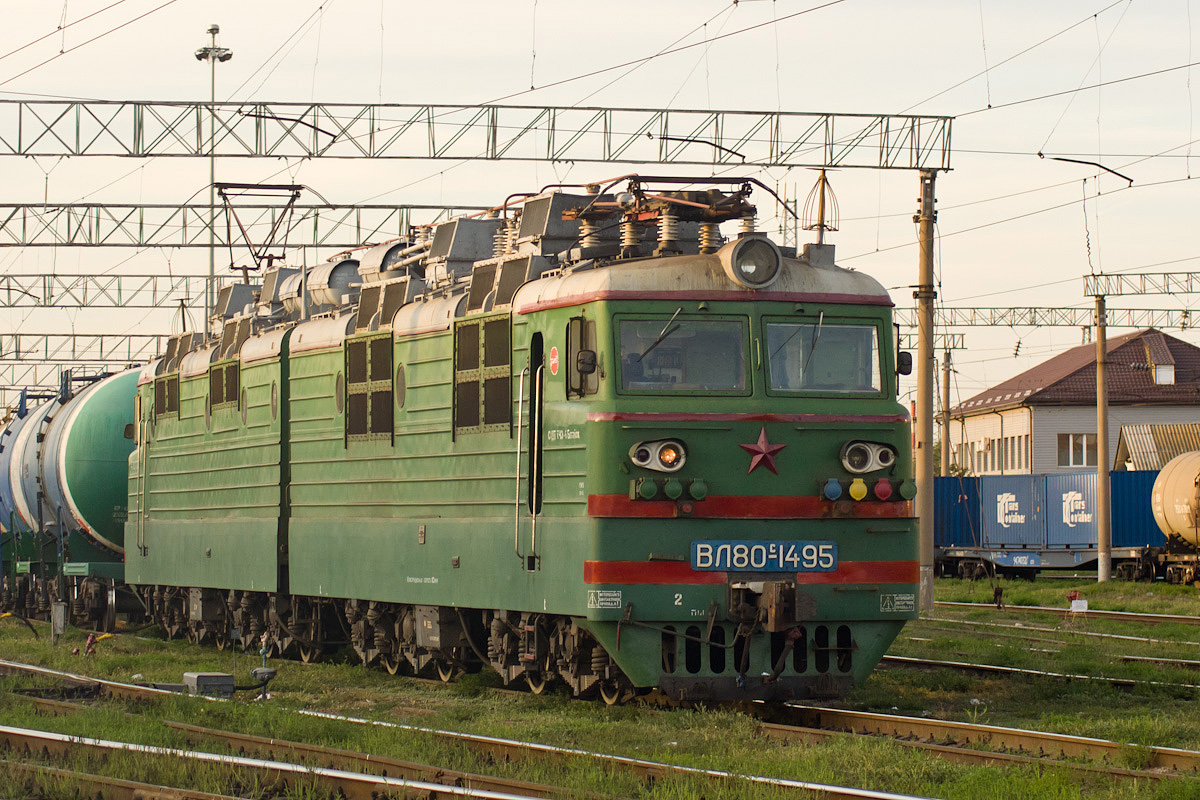 ВЛ80С-1495